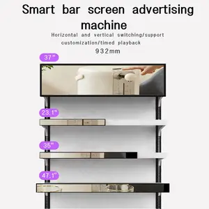 Écran d'affichage LCD à barre étirée ultra-large à haute luminosité de taille personnalisable pour la publicité extérieure