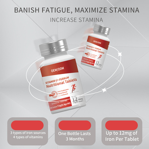 OEM/ODM Vitamin C <strong>Iron</strong> Nutrition Tablets - Endurance Sports Nutrition <strong>Supplement</strong> for Stamina, Energy and Recovery - Product Image 3