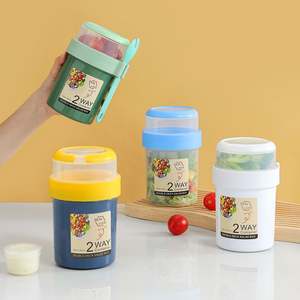 Tasse à salade portable en plastique double couche céréales petit déjeuner lait tasse nuit avoine conteneur avec couvercle cuillère - Product Image 3