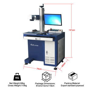 سعر ماكينة وضع علامات القطع بالليزر ثلاثية الأبعاد الصغيرة المحمولة الصغيرة والمجوهرات المصنوعة من الألومنيوم 20 واط و 30 واط و 50 واط للقطع والنقش للبلاستيك والمعادن والذهب - Product Image 6
