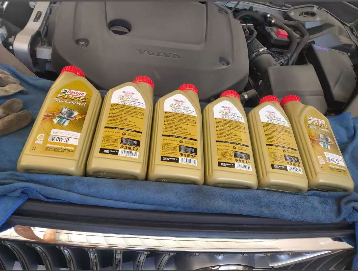 Malaysia Import Castrol Edge 0W-20 SP 1L | Titanium Fluid | Euro VI/V Compatible | New Pack 24 Bottles/Case Auto Parts Image 3