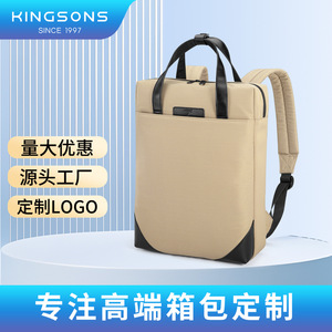 Kingsons <b>Backpack</b> 15 Inches Computer Interlayer Durable Everyday Use Female Student <b>Backpack</b> - Product Image 5