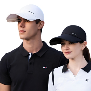 Casquette de baseball unisexe 6 panneaux en coton couleur unie avec logo brodé ajustée décontractée printemps-été - Product Image 1