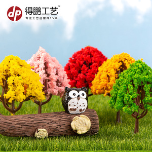 Artificial Decorative <b>Trees</b> <b>Plastic</b> Flower Miniature Landscape Ornaments Indoor Outdoor Garden Decoration D1481 - Product Image 2