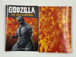 Sách tranh thiếu nhi khổ lớn bìa cứng phiên bản mới về khủng long Godzilla, in offset trên giấy mỹ thuật, đóng gáy hoàn chỉnh - Product Image 2