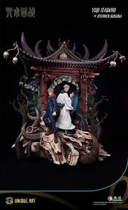 UA. Figura DE ACCIÓN Itadori Yuji & Ryomen <span class=keywords><strong>Sukuna</strong></span> para colección - Product Image 2