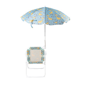 Chaise de plage pliante portable extérieure pour enfants avec dossier en métal parasol et siège photo en bord de mer pour bébés - Product Image 4