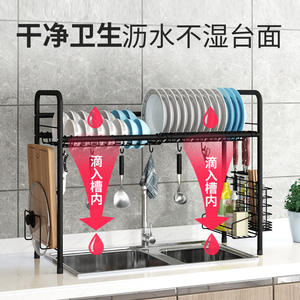 Égouttoir à vaisselle à 2 niveaux en acier inoxydable avec porte-ustensiles suspendu pour le rangement et le drainage de l'évier de cuisine - Product Image 5