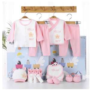 Conjunto de 18 piezas de ropa de bebé de algodón puro primavera y otoño recién nacido mes completo caja de regalo para recién nacido conjunto de bebé - Product Image 5