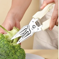 Ciseaux de cuisine multifonctionnels robustes industriels, magnétiques, en acier inoxydable, coupe-os de poulet, compatibles lave-vaisselle