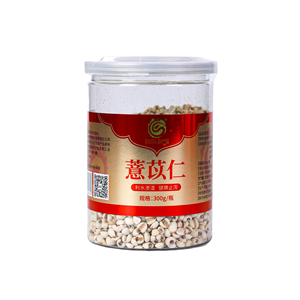 300g Graines de Coix de Guizhou Xingren séchées au soleil, qualité supérieure, provenant de Kunming, Yunnan, pour les bouillies, les soupes et la cuisine saine quotidienne - Product Image 1