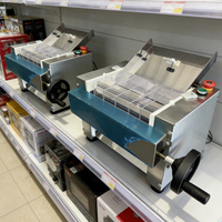Machine à pâtes commerciale DT-300, pétrin à pâte, presse à feuilles de pâte sans démontage pour restaurant et usage domestique