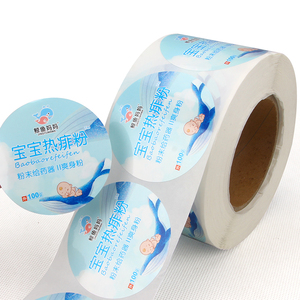 5プルーフ合成感熱ラベル紙カスタマイズ耐引裂性PP合成紙 - Product Image 1