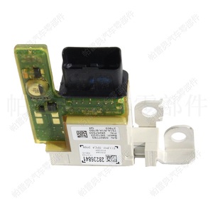 Citroën C4 Picasso - Module de gestion de batterie 28236841 28257533 ABS pour modèles 2006-2013 - Product Image 2