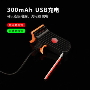 Yueli Bicycle Taillight USB Charging LED Rechargeable IPX4 Waterproof Mountain Road Bike Night Riding <b>Cycling</b> Light - Product Image 5