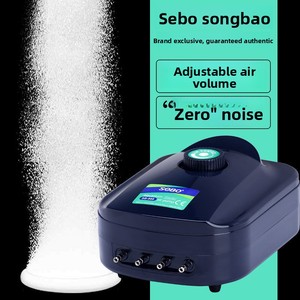 Bomba <span class=keywords><strong>de</strong></span> Aire <span class=keywords><strong>de</strong></span> Bajo Consumo y Ultra Silenciosa Songbao para Peceras y Acuarios con Gran Volumen <span class=keywords><strong>de</strong></span> Aire - Product Image 2