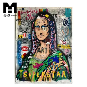 手工制作现代涂鸦蒙娜丽莎帆布海报超级巨星人物街头图片流行艺术帆布油画