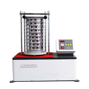 YT030G Instrument de mesure de la taille des pores efficace pour géotextiles et géosynthétiques granulaires par méthode de tamisage à sec - Product Image 3