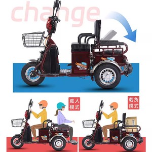 Triciclo Eléctrico para Pescadores 48V60V con Capacidad de Carga de 100-200 kg para Uso de Ancianos y Familias - Product Image 4