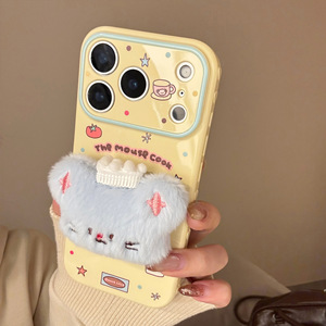 เคสโทรศัพท์ iPhone 17 Pro Max ลายการ์ตูน 3 มิติ น่ารักสำหรับสาวๆ - เคสกันกระแทกสำหรับ Apple 16/15 - Product Image 5