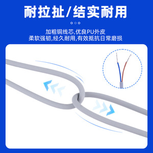 สวิตช์แม่เหล็กเหนี่ยวนำสำหรับการใช้งานที่หลากหลาย - Product Image 5