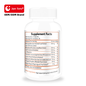 Complément alimentaire pour améliorer la mémoire, fabricant de suppléments pour la concentration et l'énergie, 56 capsules pour stimuler la mémoire - Product Image 6