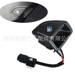 Interruptor de Apertura de Maletero Hyundai 935552W000RJ5 para Santa Fe IX45, Repuesto de la Tapa del Tanque de Combustible - Product Image 3