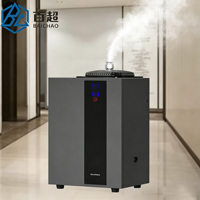 Diffuseur d'arômes intelligent A1000 pour hôtel et maison, machine de diffusion d'air électrique en métal, désodorisant sans eau, pour système HVAC commercial