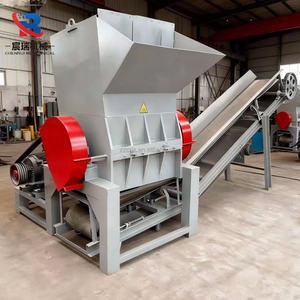Industrial <strong>Plastic</strong> Crusher Heavy Duty Hard <strong>Plastic</strong> <strong>Grinder</strong> Machine for Bottle Pipe Drum Scrap Recycling - Product Image 4