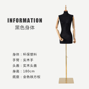 2024 Hot Tailor Display mujeres <span class=keywords><strong>modista</strong></span> moda maniquí medio cuerpo maniquí femenino - Product Image 3