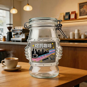 Nuevo Diseño de Envase de Vidrio con Forma de Tambor Conga de 420 ml con Tapa de Cierre Hermético para 100 g de Café Instantáneo Liofilizado - Product Image 1