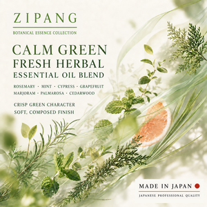 Mélange d'huiles essentielles 100% naturelles Calm Green - Product Image 6