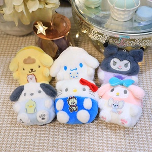 10 सेमी 4 इंच कुरूमी किटी लूश सिक्का पर्स सस्ते प्रचार उपहार, क्लैव मशीन के लिए कीचेन खिलौने - Product Image 2