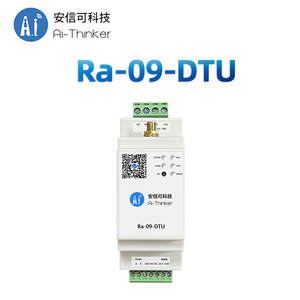 Ai-Thinker อุปกรณ์สื่อสารข้อมูลไร้สายอัจฉริยะ รุ่น Ra-09-DTU รองรับอินเทอร์เฟซ RS485 ตัวรับส่งสัญญาณความถี่วิทยุ - Product Image 2