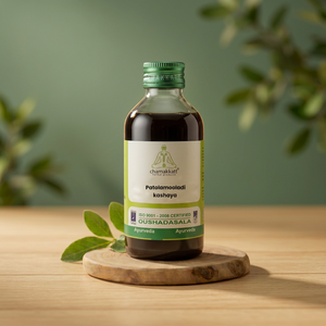 Chamakkatt Patolamooladi Kashaya 200ml, Aceite Ayurvédico para el Cuidado <span class=keywords><strong>de</strong></span> la Salud, Certificado ISO, Aclarante <span class=keywords><strong>de</strong></span> Piel con Vitamina C, Kerala, para <span class=keywords><strong>Todo</strong></span> <span class=keywords><strong>Tipo</strong></span> <span class=keywords><strong>de</strong></span> Piel - Product Image 2