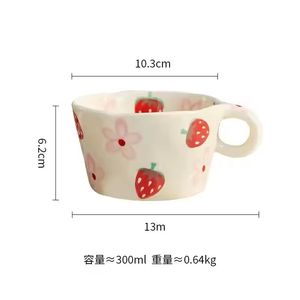 Hand-kneaded Middle Eastern Style Ceramic Mug Irregular Hand-Painted Nordic Simple Pattern <b>Large</b> Capacity Reusable Food Safe <b>Tea</b> - Product Image 6