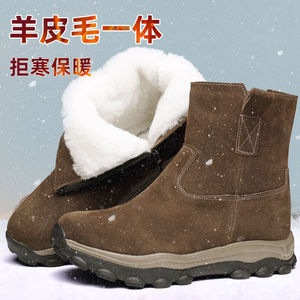Men's Snow Boots High-top <b>Brown</b> <b>Wool</b> Warm Winter Anti-slip Mid-heel Solid Color - Product Image 5