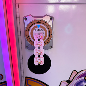 Grande machine de divertissement d'arcade en métal, commerciale, avec garantie 1 an, jeu de poussée de pièces Magician, grue et loterie anglaise, <span class=keywords><strong>pour</strong></span> enfants - Product Image 4