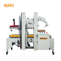 Machine de scellage de cartons électrique entièrement automatique GURKI - Haute efficacité Longue durée de vie Applications pour les boissons et les vêtements