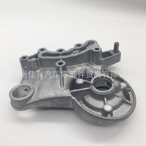 Carcasa de Rodamiento Vw 06J103166A de Aleación de Aluminio de 50 mm con Montaje de Brida para A3 A4 A6 TT Tiguan Jetta Passat - Product Image 3