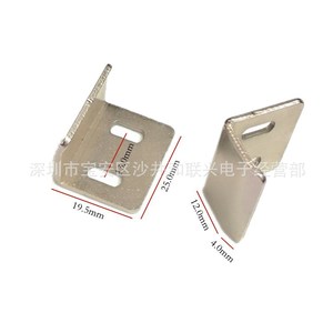 Bloc de positionnement en acier inoxydable 15L, plaque de limitation fixe pour blocs de guidage linéaire - Product Image 2