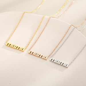 Collana con Ciondolo 'Mama' in Acciaio Inossidabile Placcato Oro 18K, Antiossidante e Impermeabile, Regalo per <span class=keywords><strong>la</strong></span> Festa della <span class=keywords><strong>Mamma</strong></span> - Product Image 2