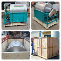Machine de torréfaction rapide pour noix, graines de melon, pignons de pin, torréfacteur industriel pour le traitement des céréales