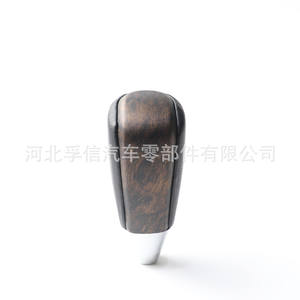 Poignée de levier de vitesses en cuir ergonomique pour Toyota Land Cruiser - Product Image 3