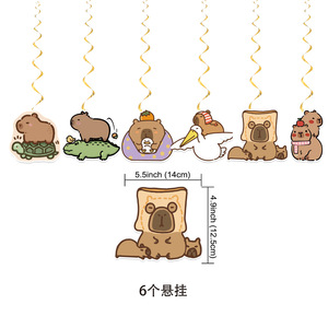 Set de Decoración para Fiesta de Cumpleaños de <span class=keywords><strong>Capibara</strong></span>, Adorno para Pastel de <span class=keywords><strong>Capibara</strong></span>, Globos de Látex, Pancarta de Feliz Cumpleaños, Látex para Decoración de <span class=keywords><strong>Capibara</strong></span> - Product Image 6