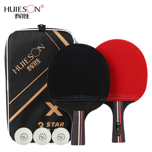 <span class=keywords><strong>Huieson</strong></span> personnalisé professionnel <span class=keywords><strong>3</strong></span> étoiles jeu de raquettes de Tennis de Table Penhold bois caoutchouc Sport Type personnalisable batte de Tennis de Table - Product Image 1