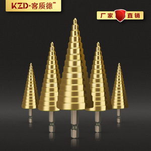 Guest Quality <b>Step</b> <b>Drill</b> Bit Metric Hex Shank TiCN Coated For Steel Drilling Enlarging Deburring - Product Image 2