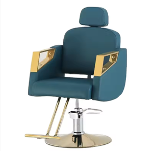 Silla de Salón Clásica, Simple y Multifuncional, Ajustable en Altura, Nueva Silla de Barbero para Barbería - Product Image 3