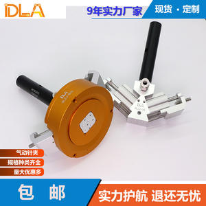 Pièces de robot pneumatique à 10 aiguilles réglables, pince de bras robotique DLZJ pour tissus et filtres en éponge, longueur d'aiguille optimale - Product Image 3