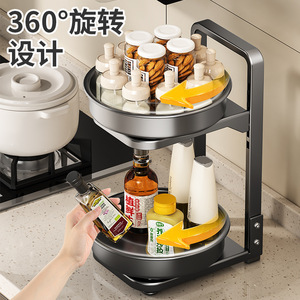 Kitchen Storage Lazy Susan Storages Trapezoid Mesa Multi Function 8-11.9in Depth - Product Image 4